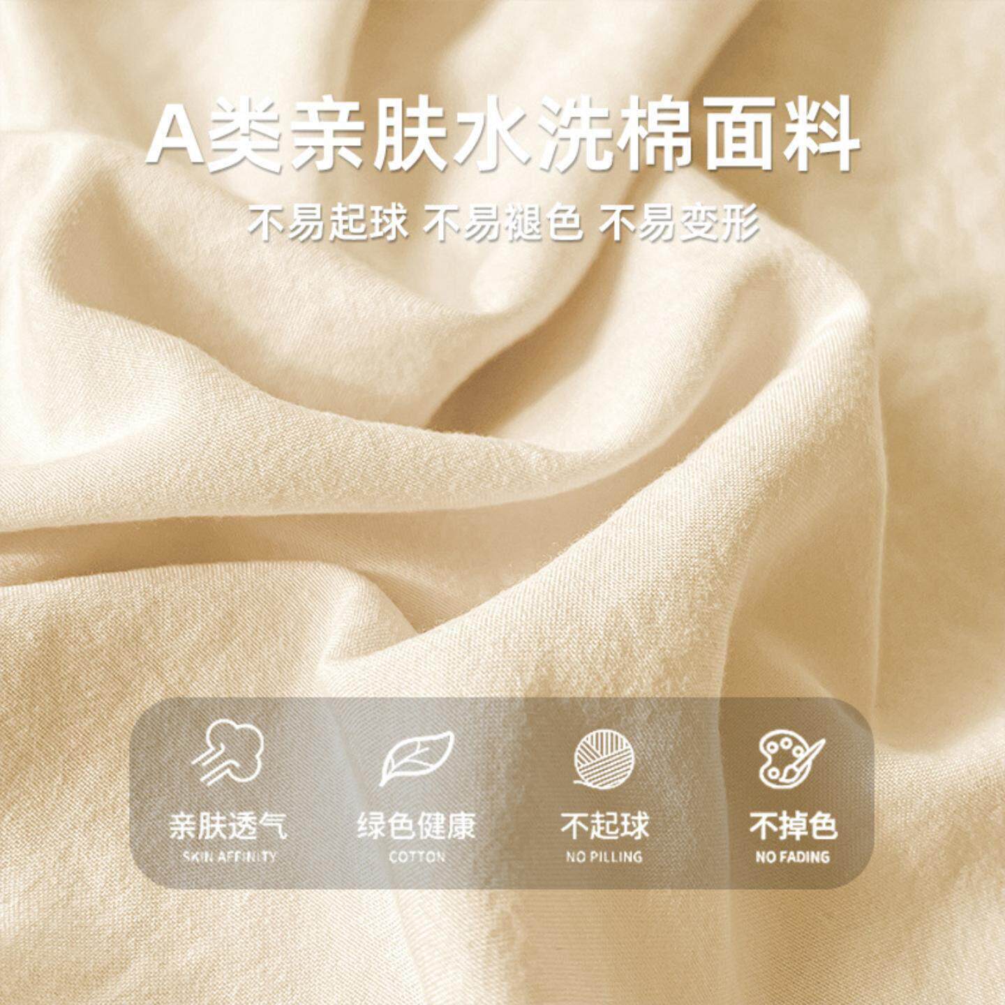 见详情22脏店酒睡旅袋行成人床单被罩隔四件套外出差式卧铺非全棉