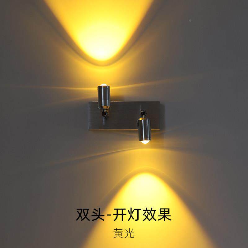 人体感壁灯墙灯客厅沙发电视背墙YY-102灯楼梯过道洗墙灯应床射头