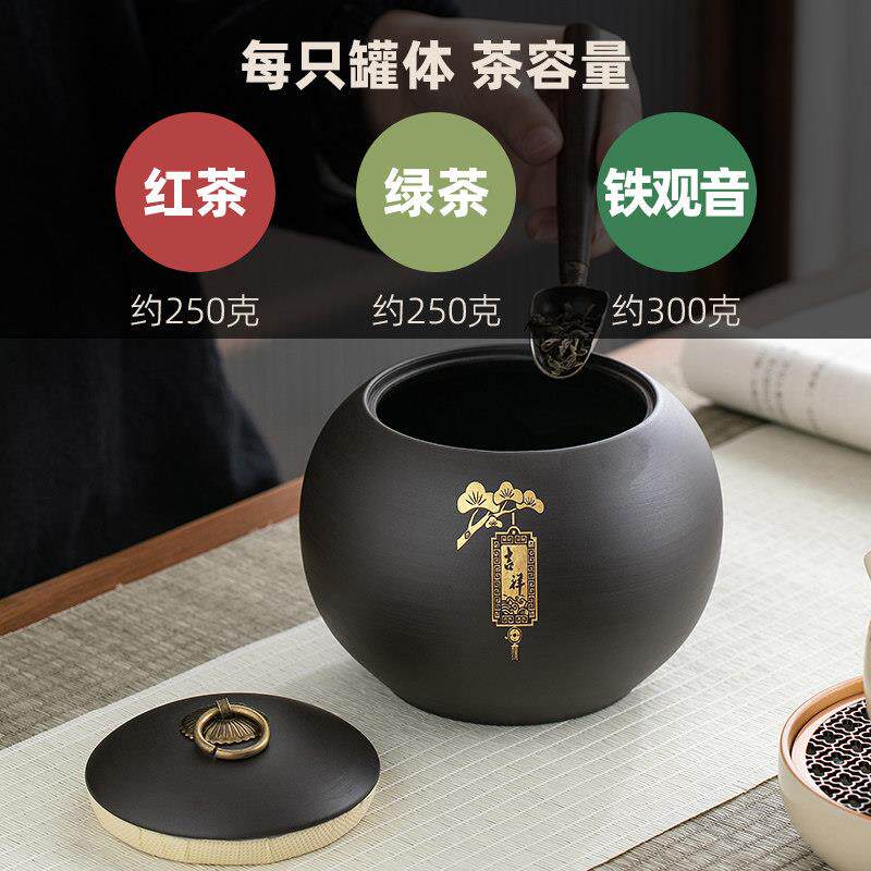中式包高档骏茶叶罐礼盒装空盒装盒空礼盒覆古茶绿茶红普洱茶春风