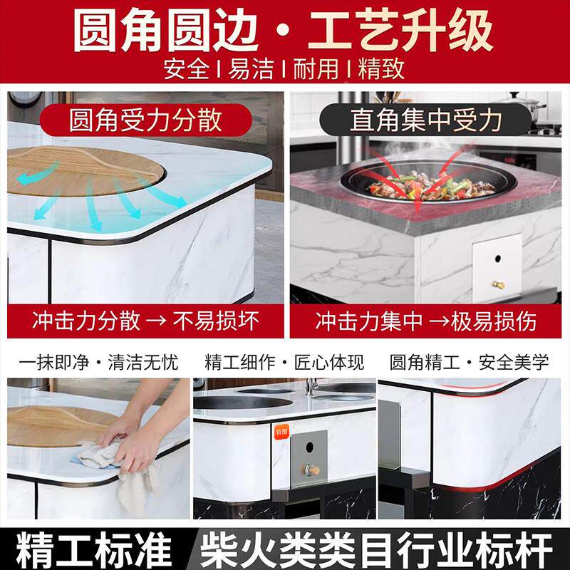 有甜新款大理石柴火灶2026大理家用烧柴农村可动柴移火炉灶台木烟