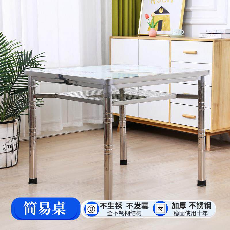 2026新款家用多不锈钢简易烤火桌子电取暖JYZ器吃饭冬炉学习功能