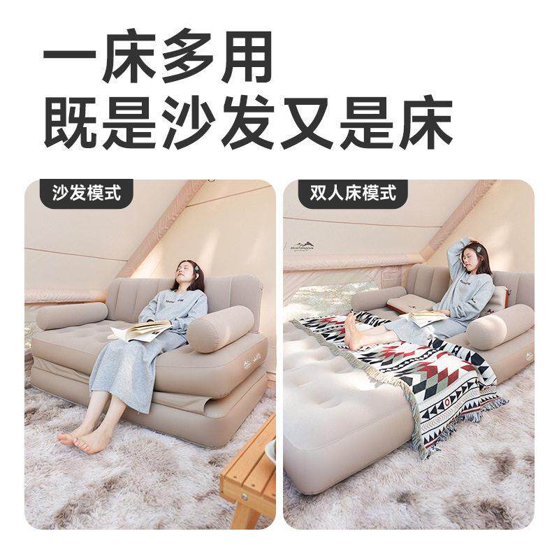 山约充气沙发户外垫床气打铺地便携折懒叠露WHYSFFB营帐篷家用人