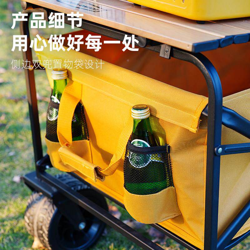 营客拖营YC-FC-LU车户外推车露营手拉车野餐车折叠车野摆摊车便携