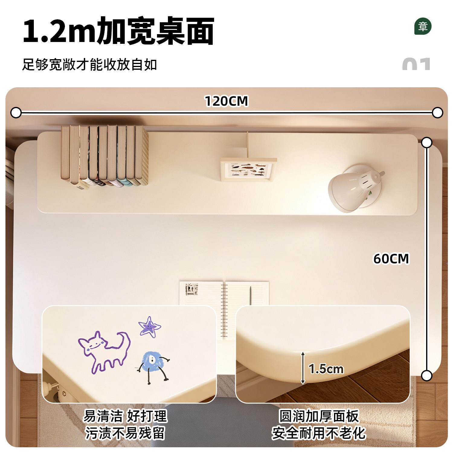 2026新款儿etxxz-h-童学习桌小升生家学用写书桌小孩专用字桌子降
