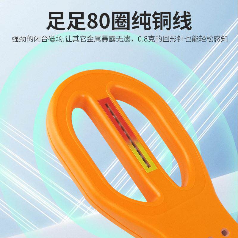 木器材探钉钉6c一m也能检测到个钉书机子是普通金DS-591属探测器