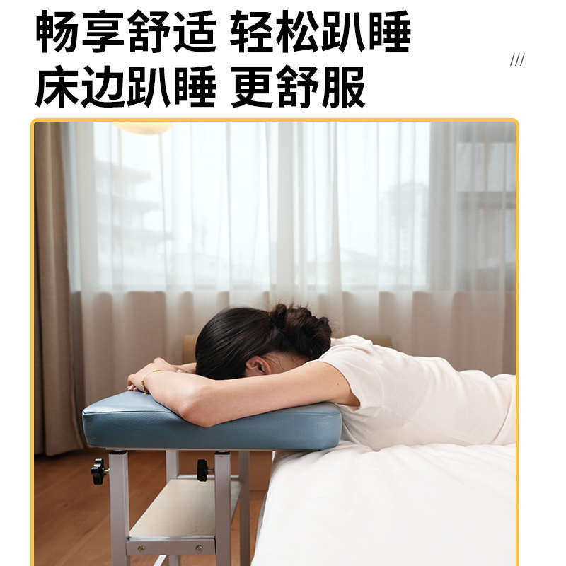 网脱视网膜眼睛趴枕俯卧眼科术后专用脱落趴坐位趴眼部睡切玻手术