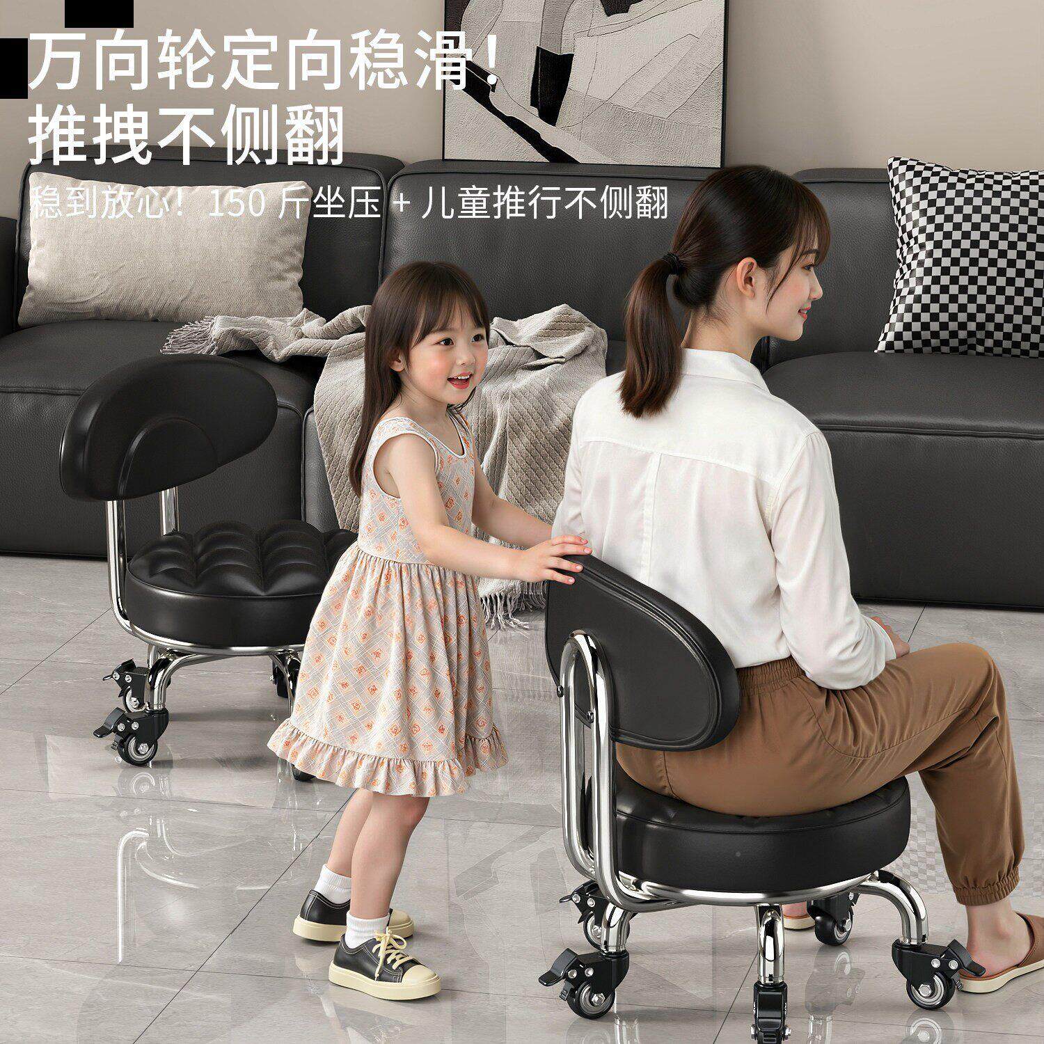 简万矮凳向背轮小凳约带子家用矮凳客厅小板凳滑轮移动凳子轮靠小