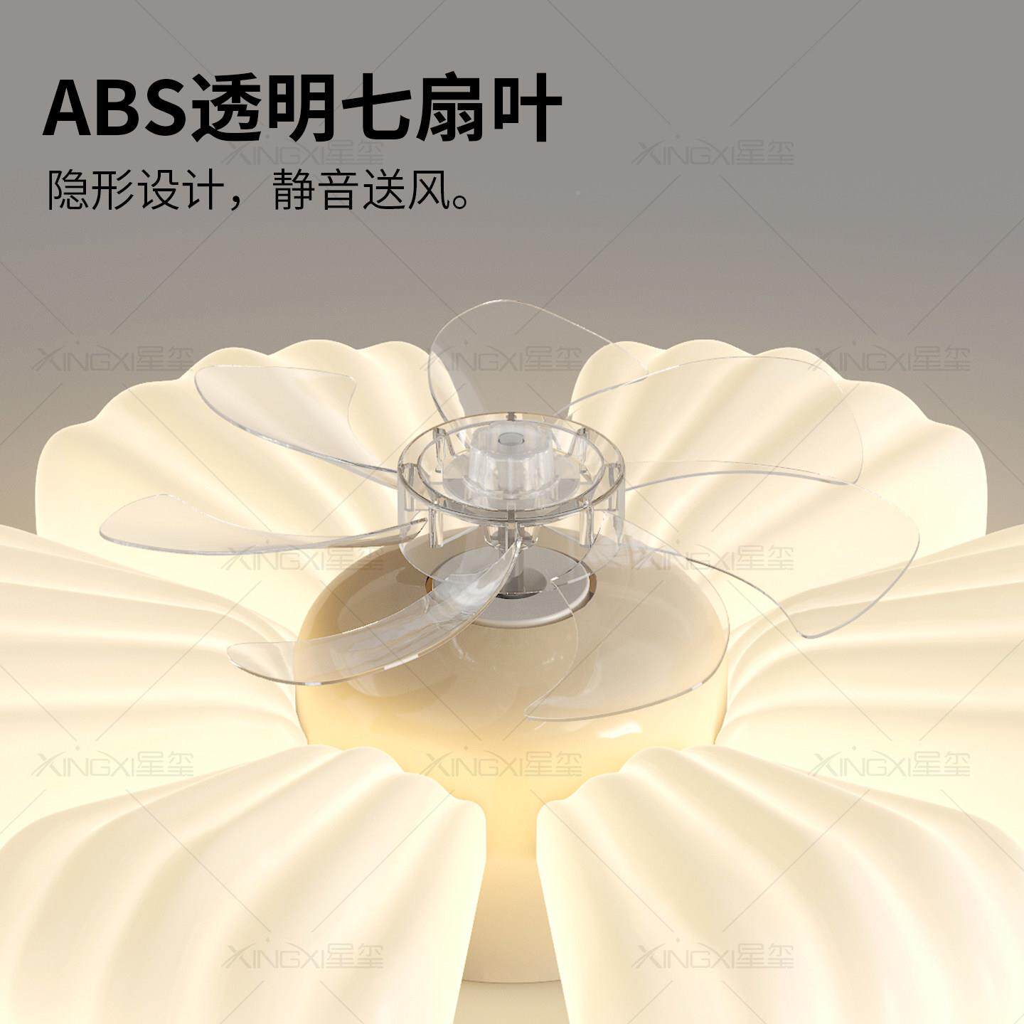 226新款奶油风花朵扇灯0主卧室儿DK-046-A童房一体吹风吸顶直式中