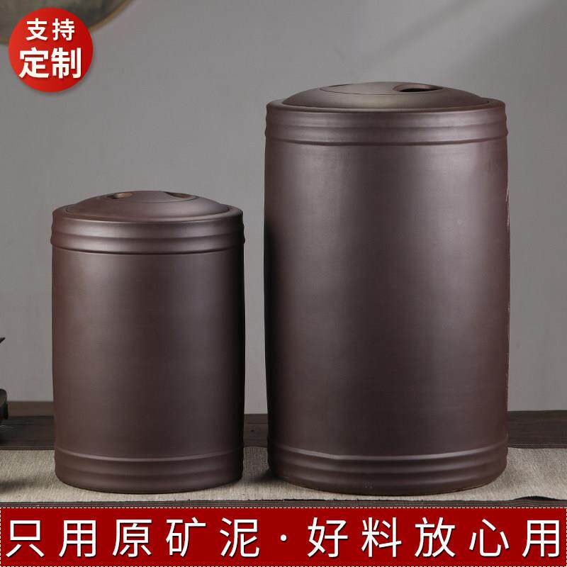 叶宜兴紫砂茶罐大中小普洱缸散茶罐储藏用密封ZND陶瓷罐茶家存茶