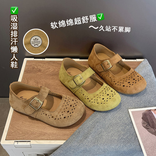 【品牌】两穿洞洞勃肯鞋2026夏季懒人复古扣带休闲勃肯女鞋2808