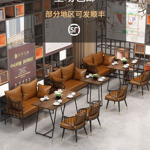 工业风桌椅组合咖啡馆奶茶店酒吧清吧烧烤店火锅店西餐厅卡座沙发