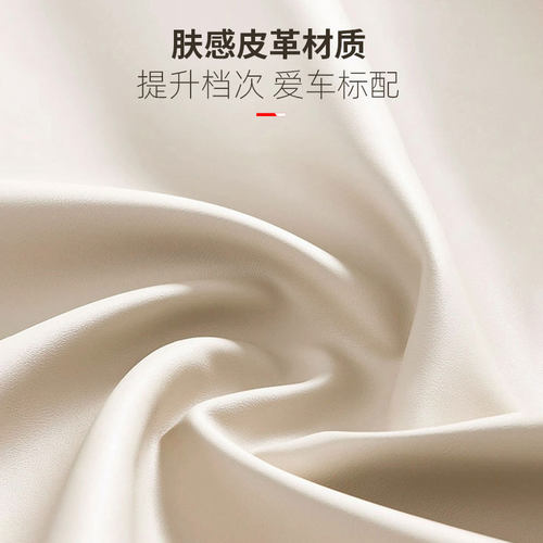 适用23-25款蔚来ES6ES8尾门保护贴新EC6后备箱防踢垫装饰配件用品