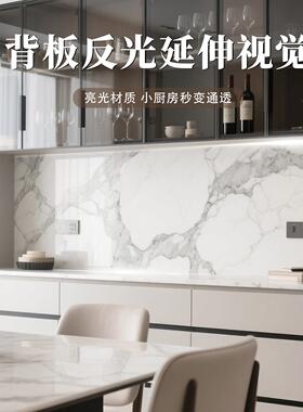 奢石餐柜背板贴纸关肚白色鱼灰玄酒彷大XXH-2025石岩板理开放格壁