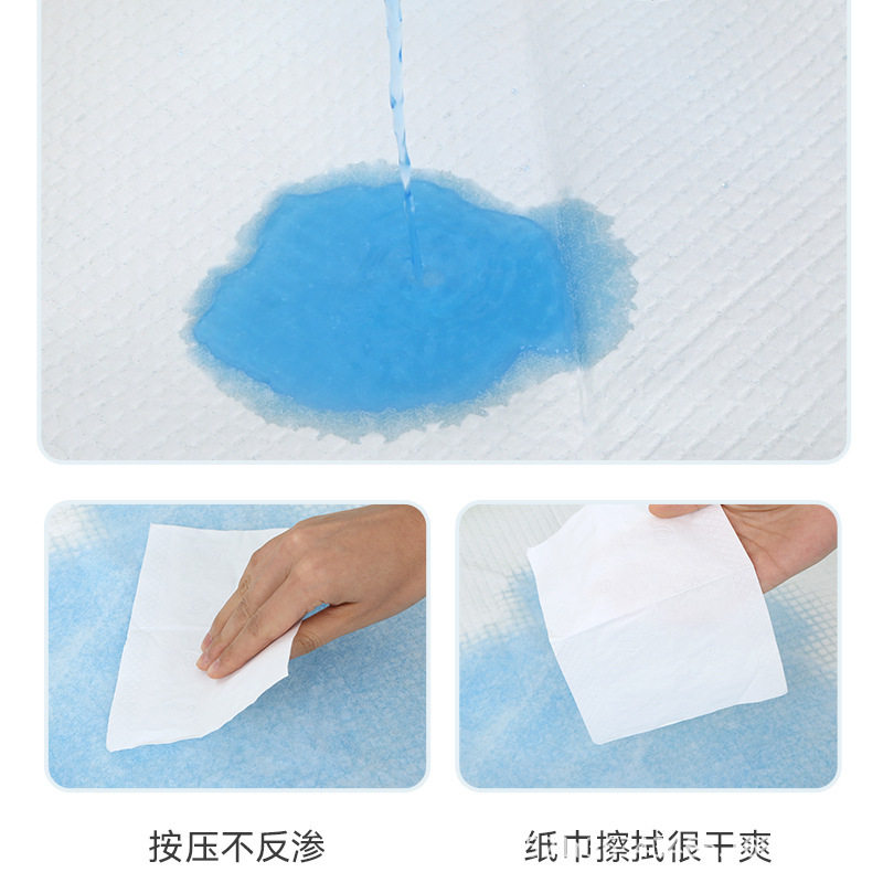 sundayology宠物训练尿垫猫狗通用加厚防漏术后护理专用一次性XL