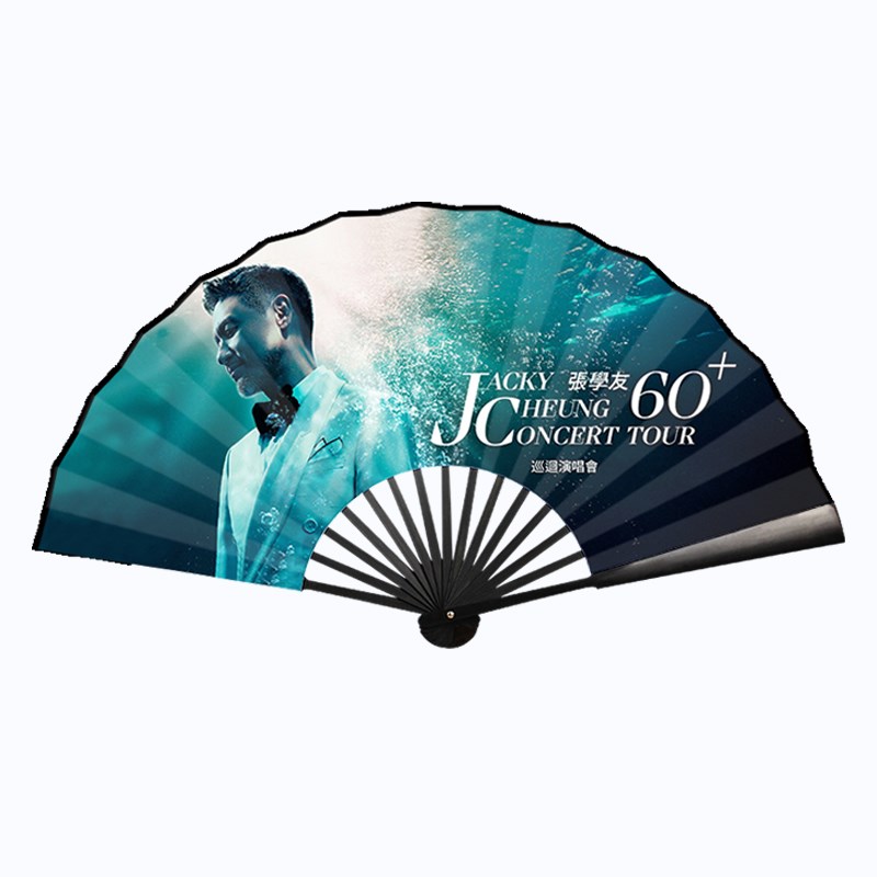 张学友折扇张学友JC60+演唱会周边折扇绢布扇子定制应援扇子图片
