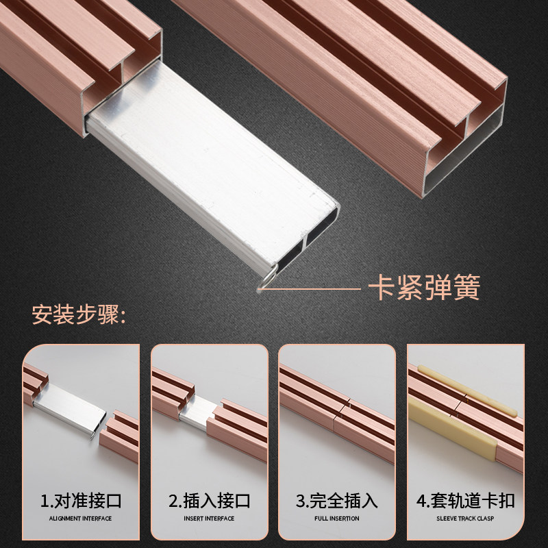 精品床帘支架蚊帐窗帘架子学生宿舍上下铺通用U型双轨道可伸缩