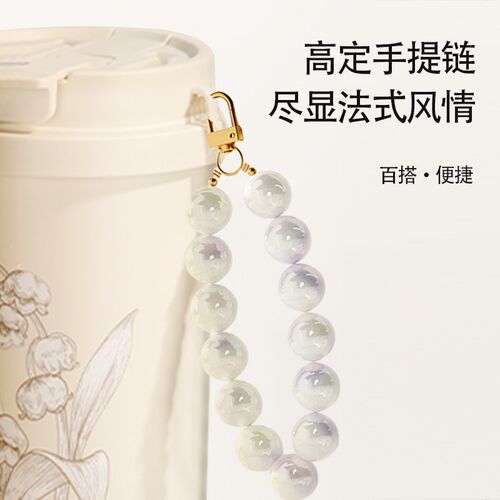 草莓树铃兰新款保温杯咖啡杯女生高颜值大容量不锈钢吸管水杯子