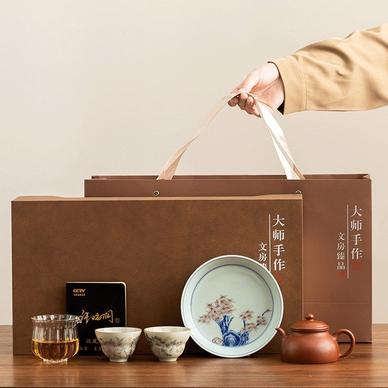紫砂朱泥壶承 双杯梨皮平底套装茶具 高档功夫茶具