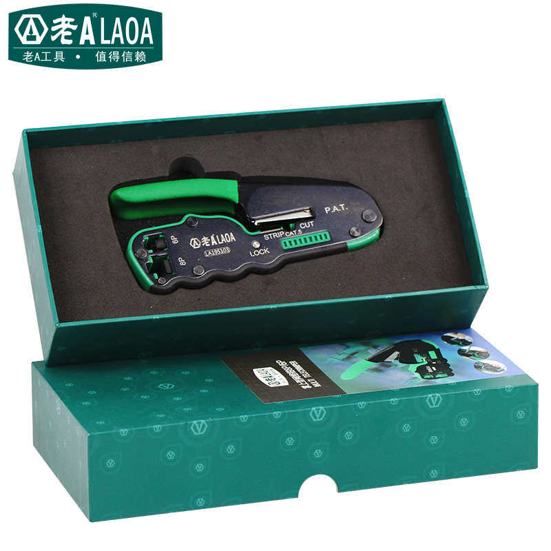 老A迷你掌上型网络LA195103线钳两用钳LA195107钳压线网线钳剥