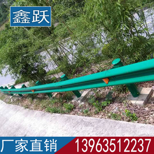 双波公路波形护栏热镀锌乡村防撞两防护栏路波厂家梁护栏三钢道路