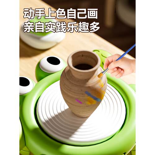 手软陶泥工儿陶艺机工75-2A具套装免烤烧电动拉坯免机陶土童泥巴6