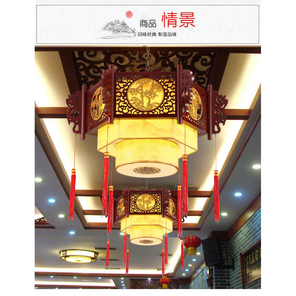 中彷古实吊灯木羊皮饭厅客厅灯茶楼中风国覆BJ-6082式古灯酒店大