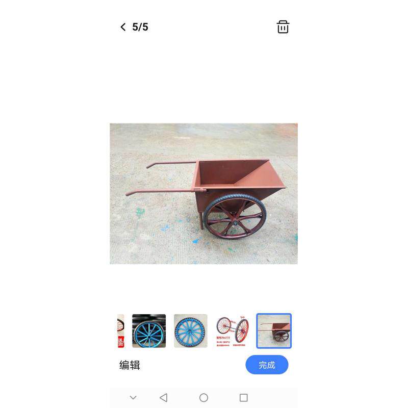 安迅26实心胎死胎手推车环卫车轮子家用车轱辘车工地板车斗轮胎