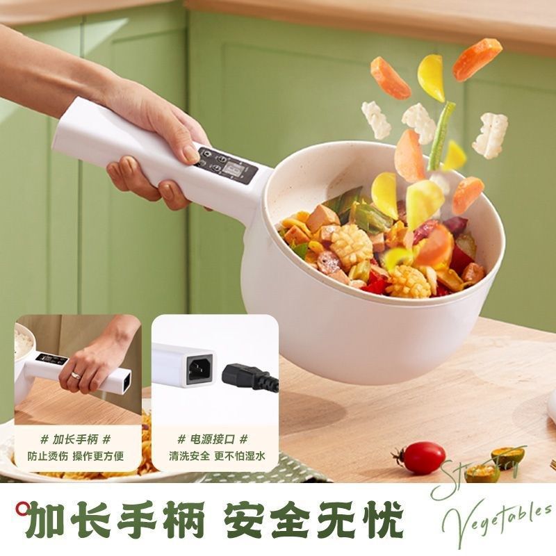 陶瓷釉小电煮锅多功能家用学生宿舍煮面电热火锅小型迷你电炒锅
