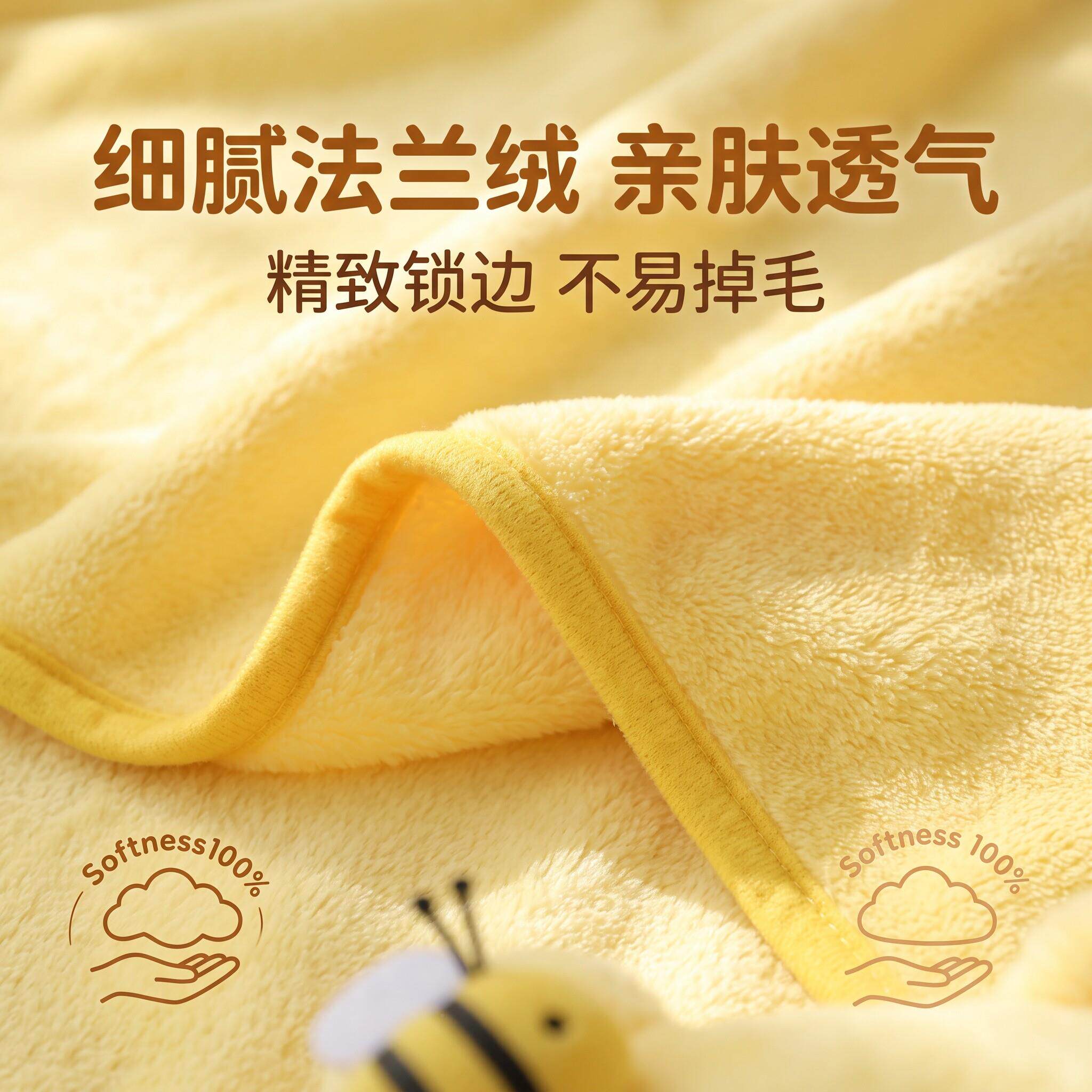 抱枕毯子合一通噗噗熊空调被子用枕头两办公fbg室卡车载午睡盖毯