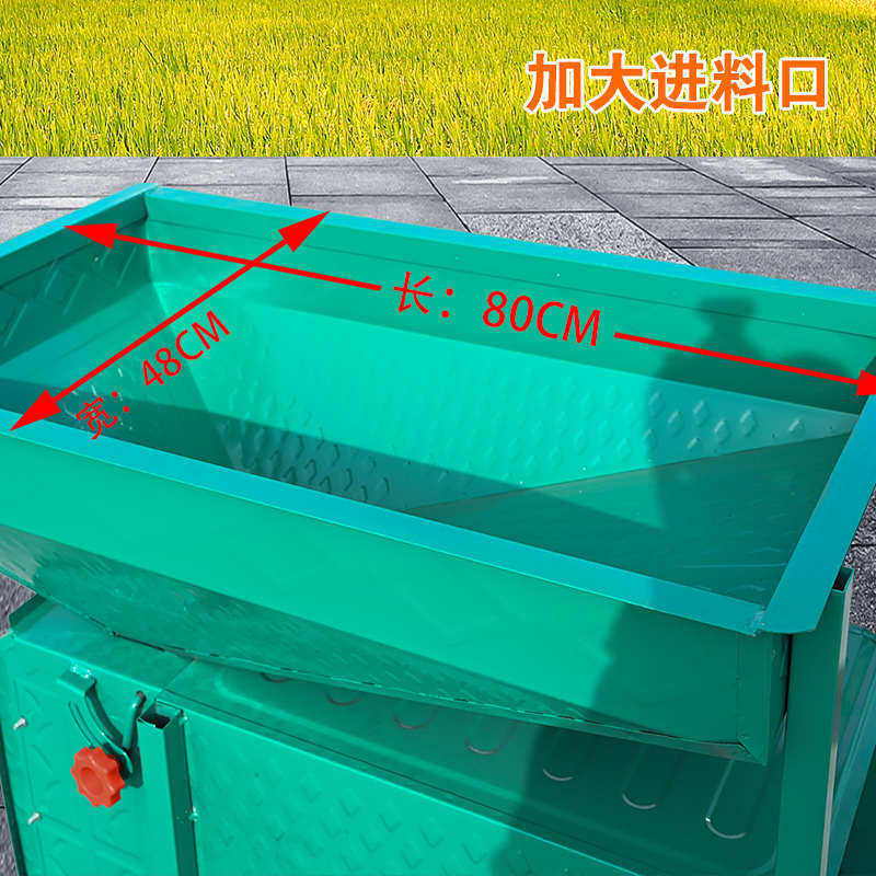 老式农用风车加厚电动筛子电茶叶簸油菜籽风家用选机分选风机筛
