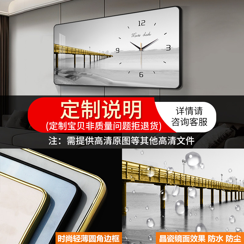 定制尺寸挂画定制来图定做玄关客厅壁画订做照片挂墙钟定制diy