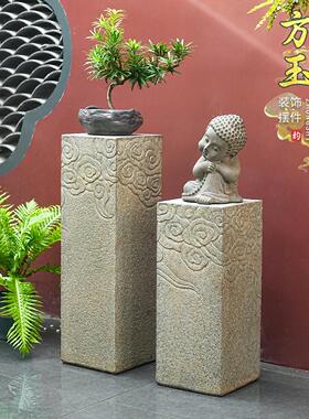 RHM祥云展地示柱仿摆古中式落件客厅玄庭关院花园装饰仿石墩花架