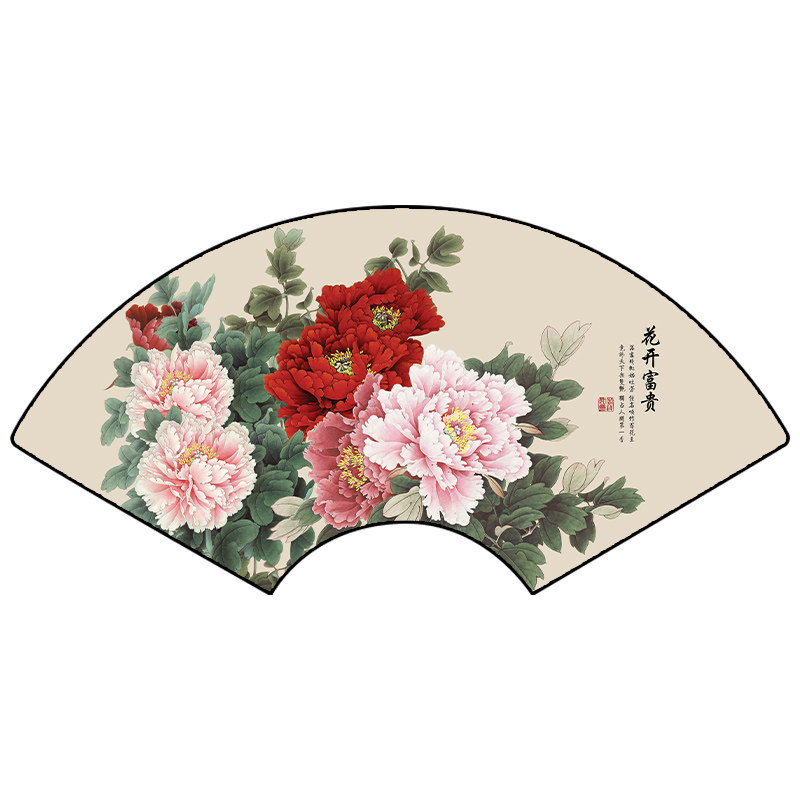 扇形装饰画牡丹花挂画门顶扇面客厅卧室床头壁画新中式花开富贵图