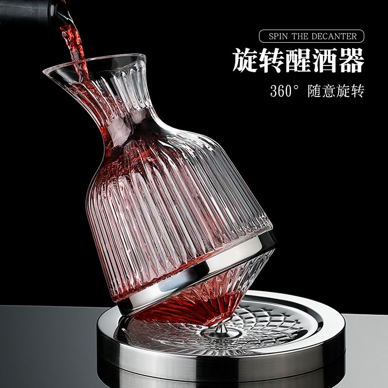 创意水晶玻璃醒酒器红酒杯家用高档高脚葡萄酒杯酒具皮箱套装