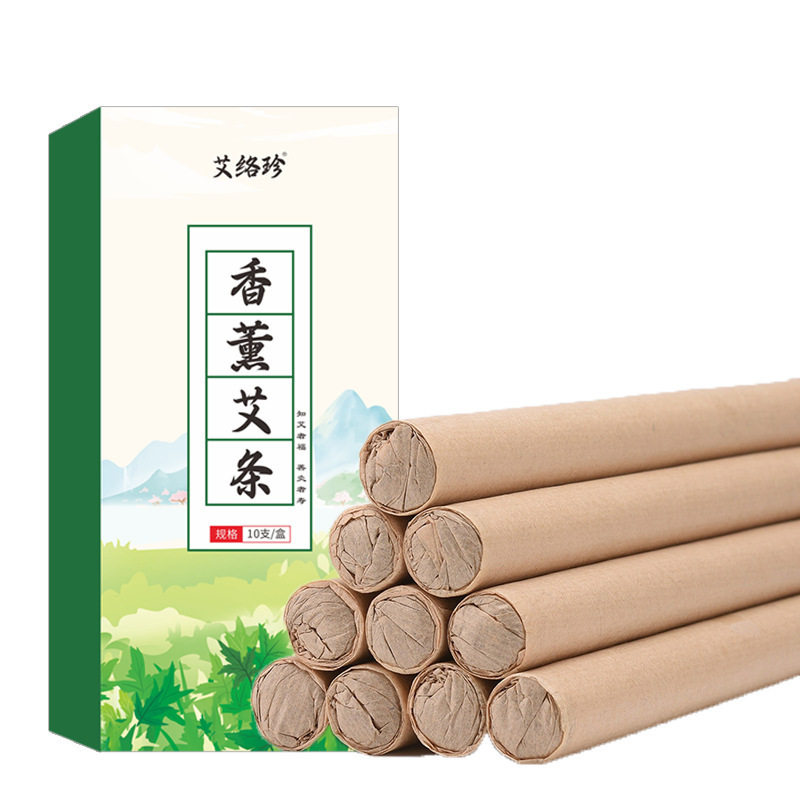 艾条香薰家用艾草条防蚊户外钓鱼