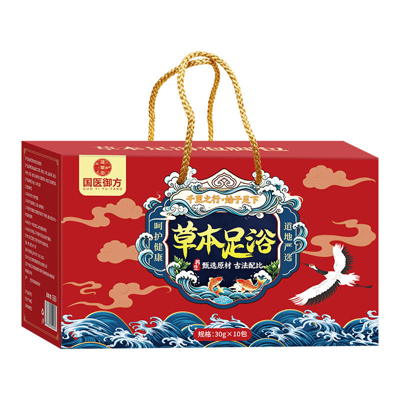 草本足浴泡脚包通用免煮多味真材