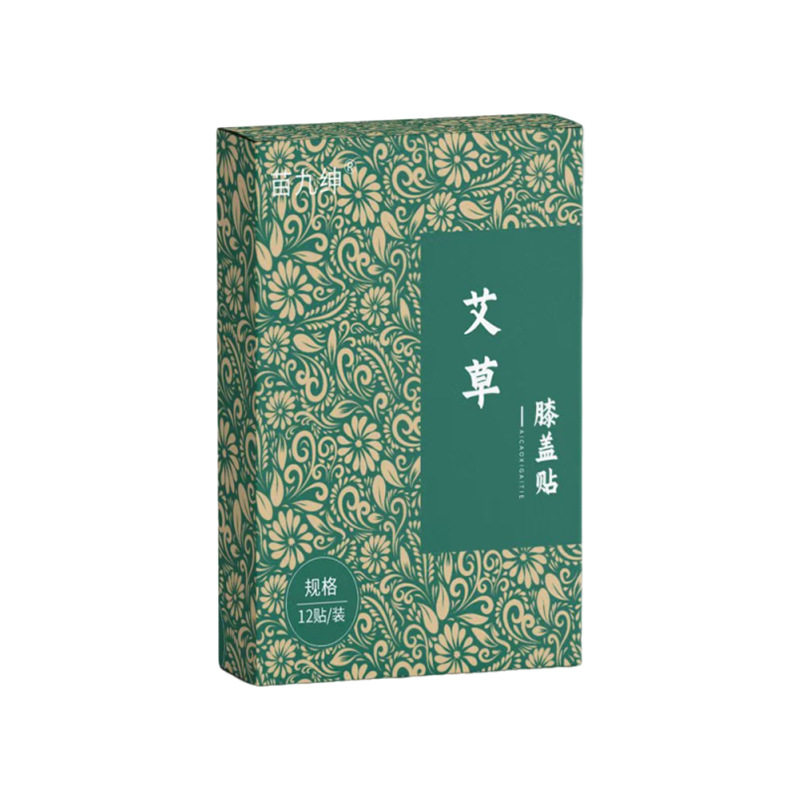 苗九绅官方旗舰店艾草膝盖贴12贴