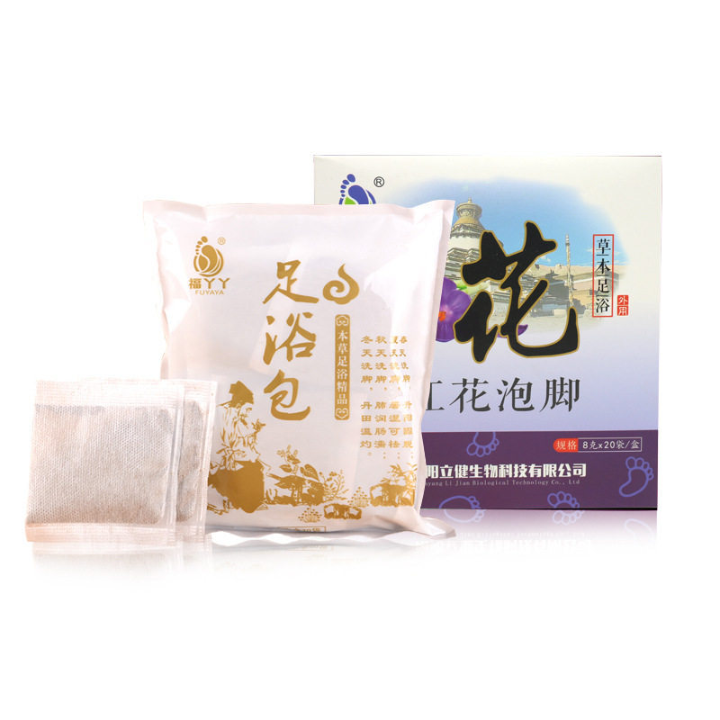 福丫丫盒装艾草足浴泡脚粉包家用