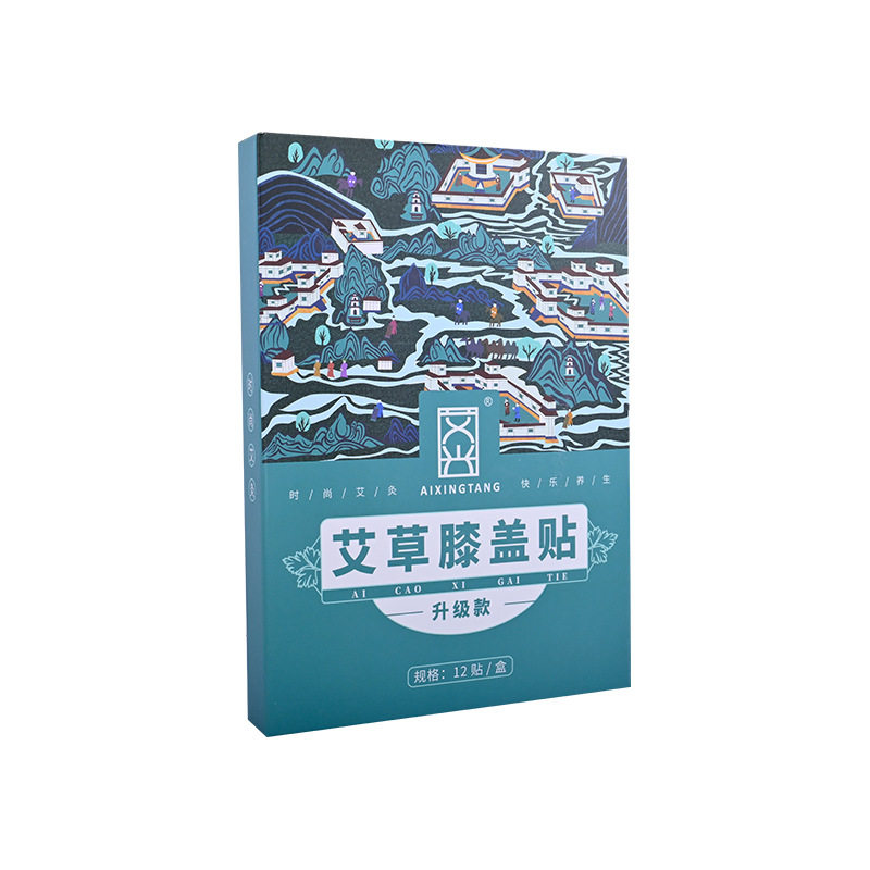 艾灸贴艾草贴膝盖贴颈椎腰椎关节