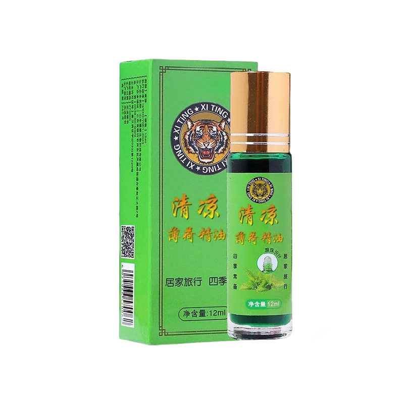 清凉薄荷精油夏季清凉油便携防嗡