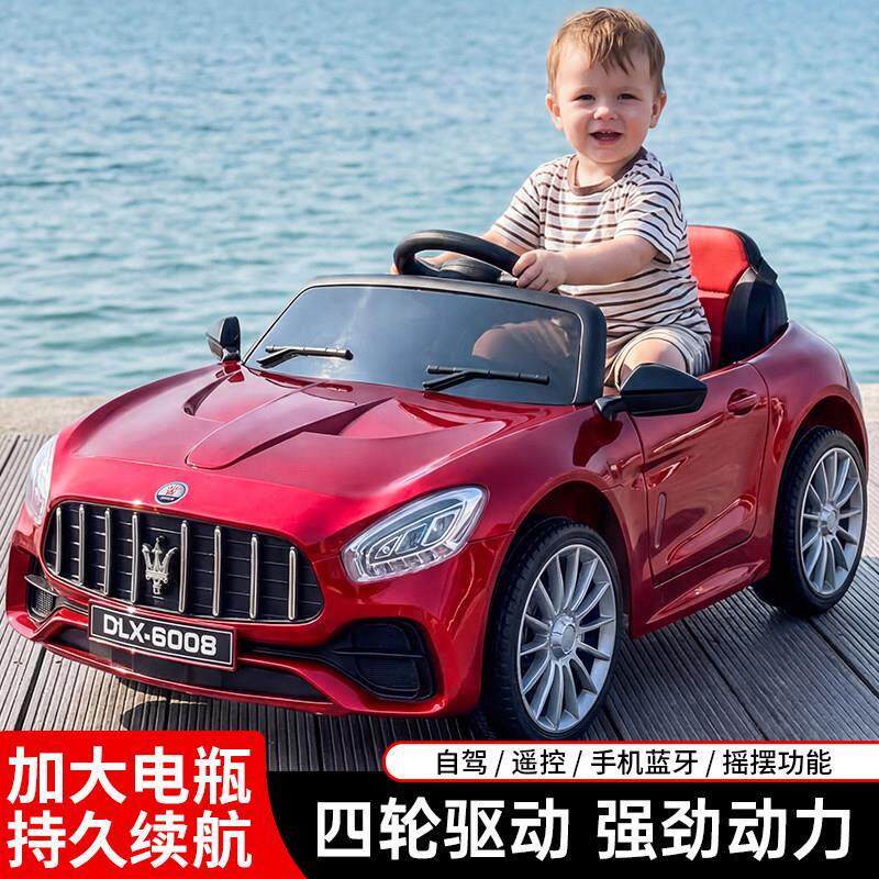 婴轮儿童电动车四玩具车可汽坐人宝宝遥控车车6068男女小孩四驱童