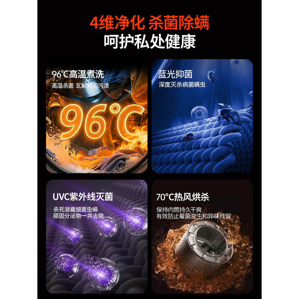 自动洗脱一烘体双型舱小洗衣Q6机洗内衣内裤袜子小专用迷你清全洗