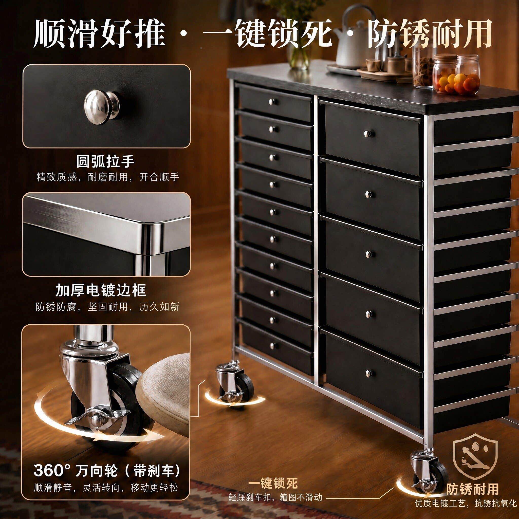 约新边型窄边餐柜储物柜一体简靠墙柜子客厅水柜厨房茶收CTC纳置