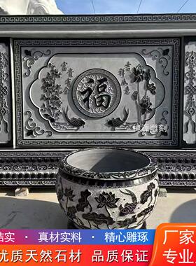 石雕影壁墙雕大浮理石照壁福壁画屏SYYB5108风墅别庭院字新中式青