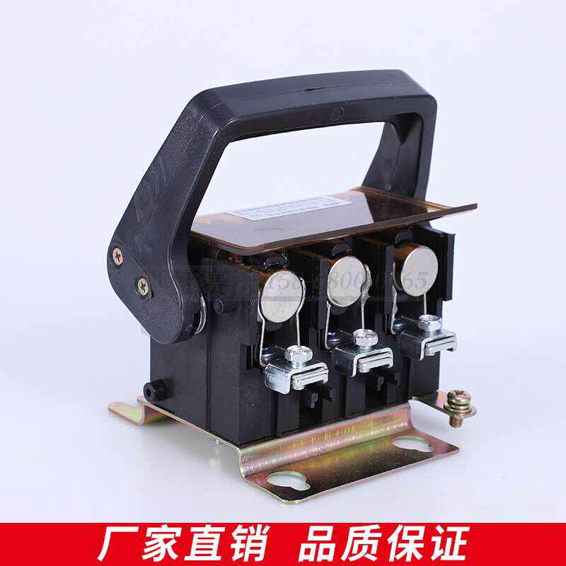 人民隔离开关低压熔断器式HG1F-1003P32A63A圆形R017保险管带纯铜