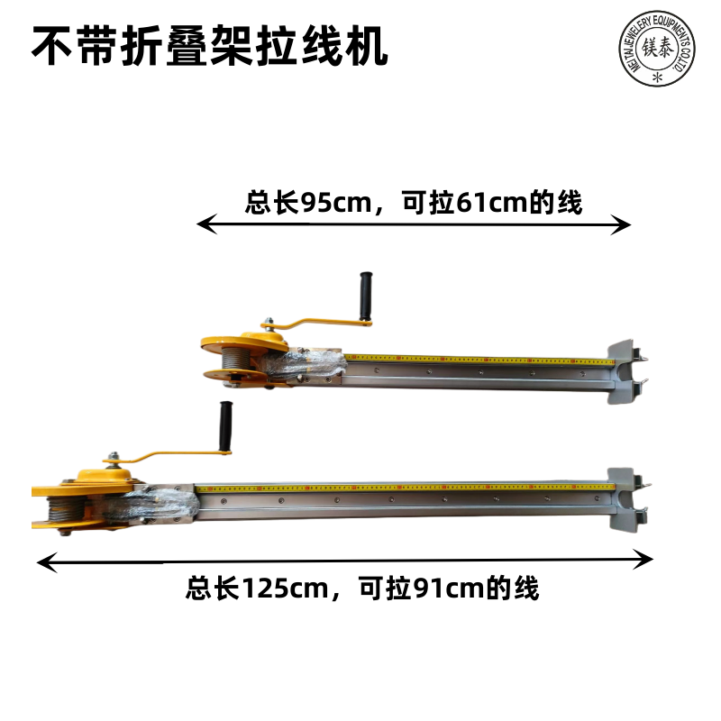 金银拉线凳首饰拉线板手摇专用器材工具首饰金加工器助力器打拉丝