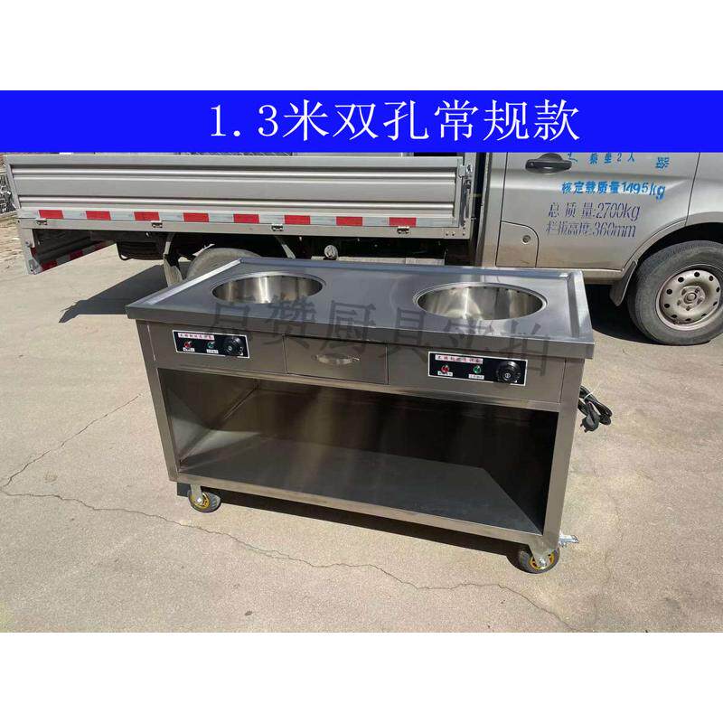 商用不锈钢醒面发酵售台车馒头售卖电加热快餐包子饭保温
