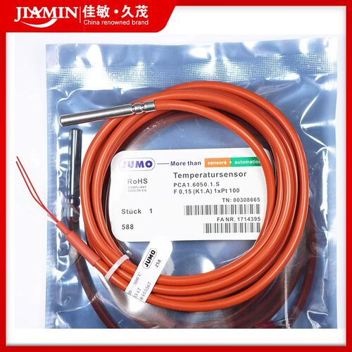 德系JUMO久茂pt100温度传感器 PT1000热电阻铂电阻感温探头防水型