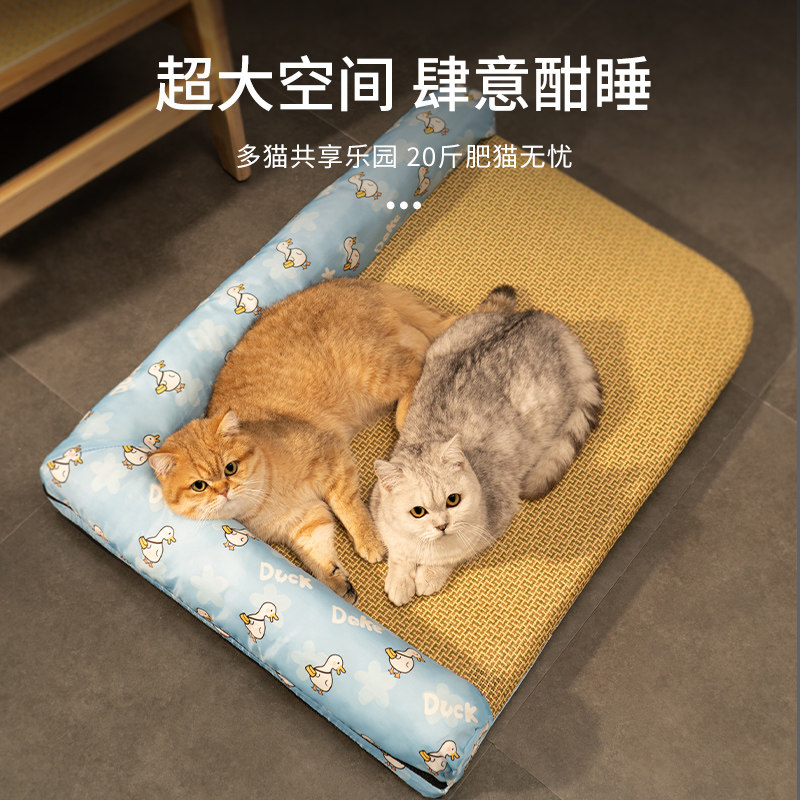 猫咪凉席垫四季通用夏天降温猫垫子睡觉用猫窝睡垫宠物冰垫猫狗垫