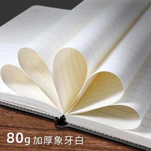 红缘HY-B11325高端加厚皮面本插扣笔记本子简约商务办公记事本日